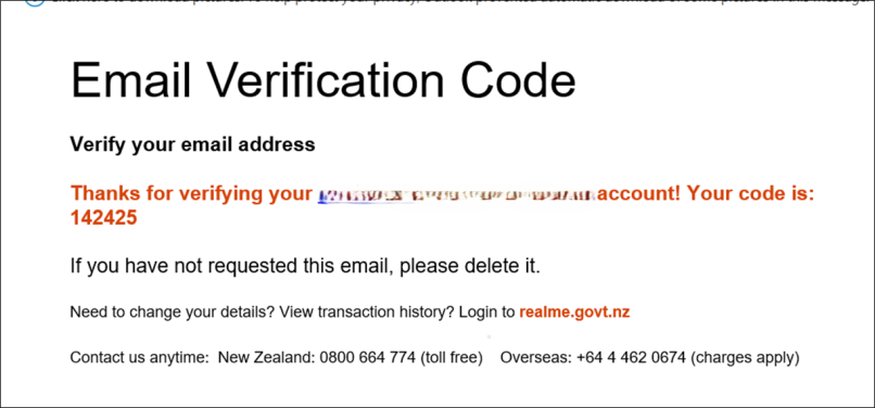 Screenshot of Email Verification Code.